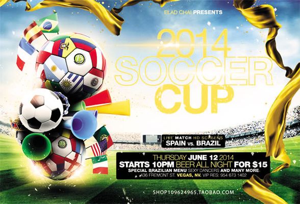 二是终结者 二是终结者