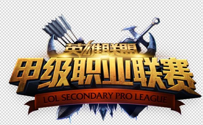第四步 第四步